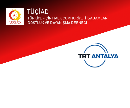 TRT ortak yayın Antalya Radyosunun canlı yayında konuk olarak davet edilen Yön. Kur. Başkanımız Sayın Kemal KOÇAK’ın söyleşisi